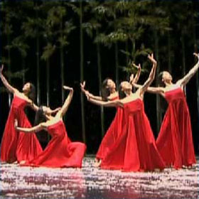 Bamboo Dream - Cloud Gate Dance Theatre of Taiwan